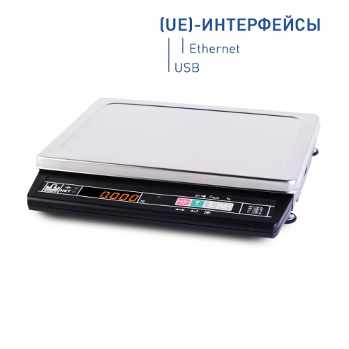 MK_A21(UE)