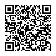 Отсканируйте QR-код IMG_4919.jpg